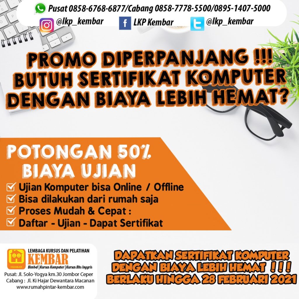 cari sertifikat komputer dengan mudah dan cepat