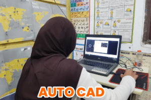 AutoCAD